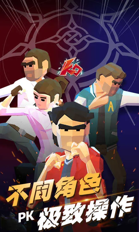 ȭ2025ٷ°汾v1.0 ׿ͼ4