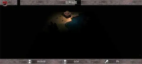 ˹Ӱ(ðϷ)v3.0.0 ֻͼ0