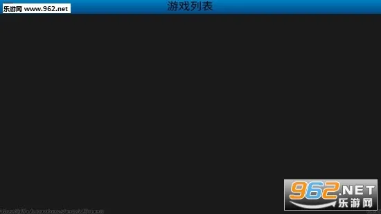 uEmuera2025v0.2.9b ֻͼ1