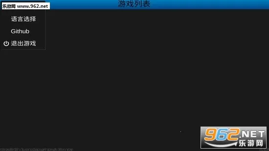 uEmuera2025v0.2.9b ֻͼ2