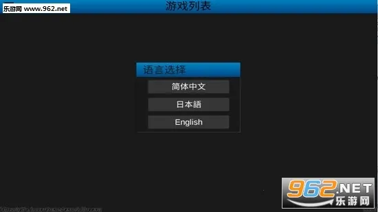 uEmuera2025v0.2.9b ֻͼ0