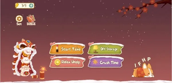 向左一点(收纳整理游戏)v3.2.9 安卓版截图3