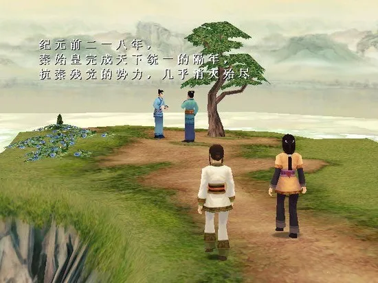 ԯ42025ֻv1.00 ֻͼ1