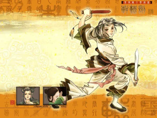 ԯ42025ֻv1.00 ֻͼ2