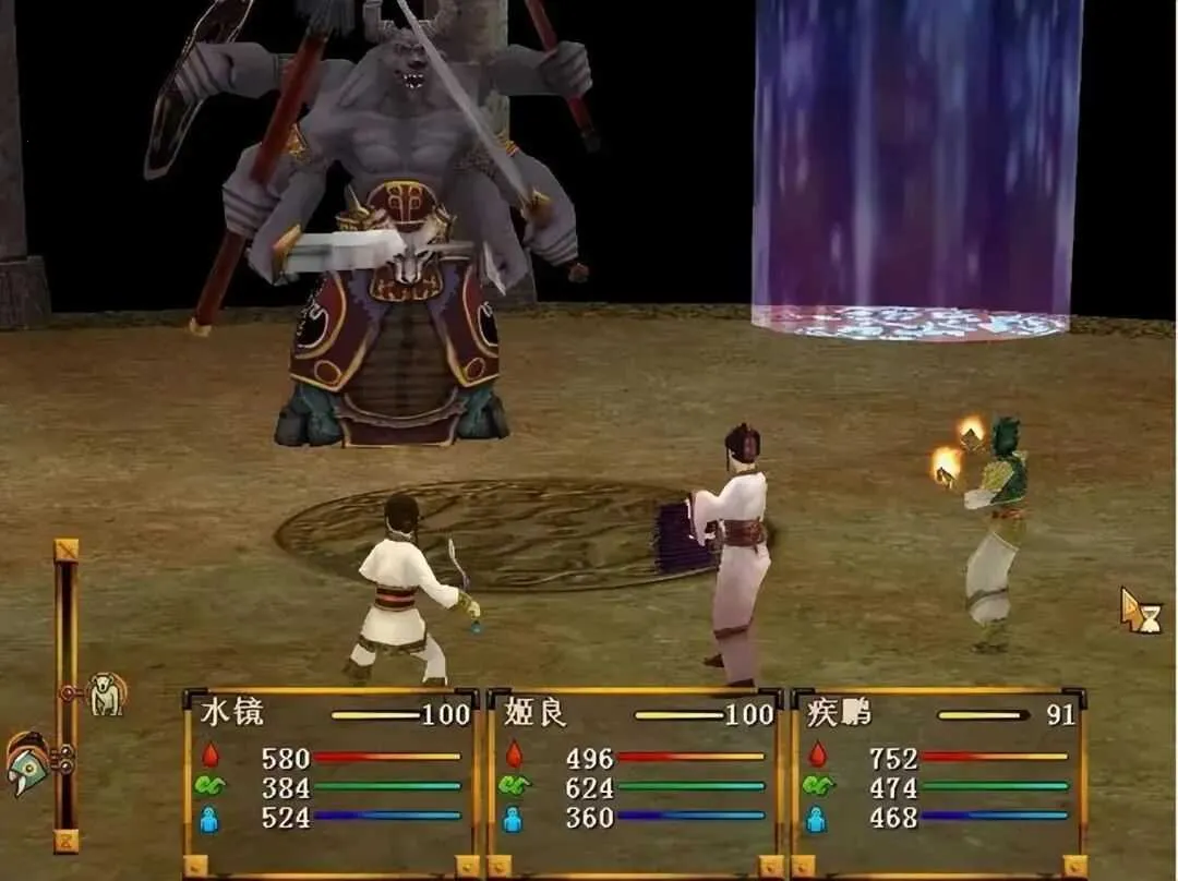 ԯ42025ֻv1.00 ֻͼ4