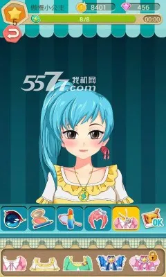 Сħɻòױ°׿v3.2.5 ֻͼ0