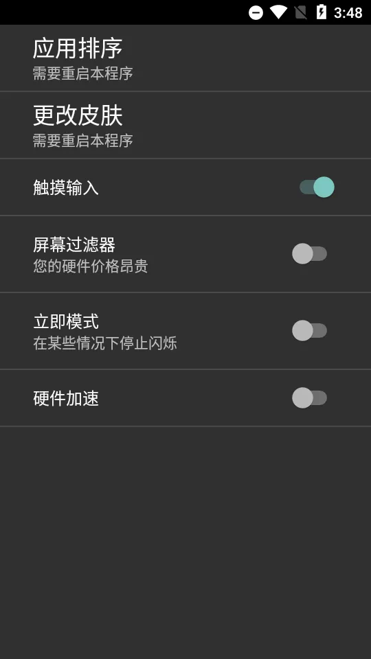 Retro2ME2025v2.1.0 ׿ͼ1