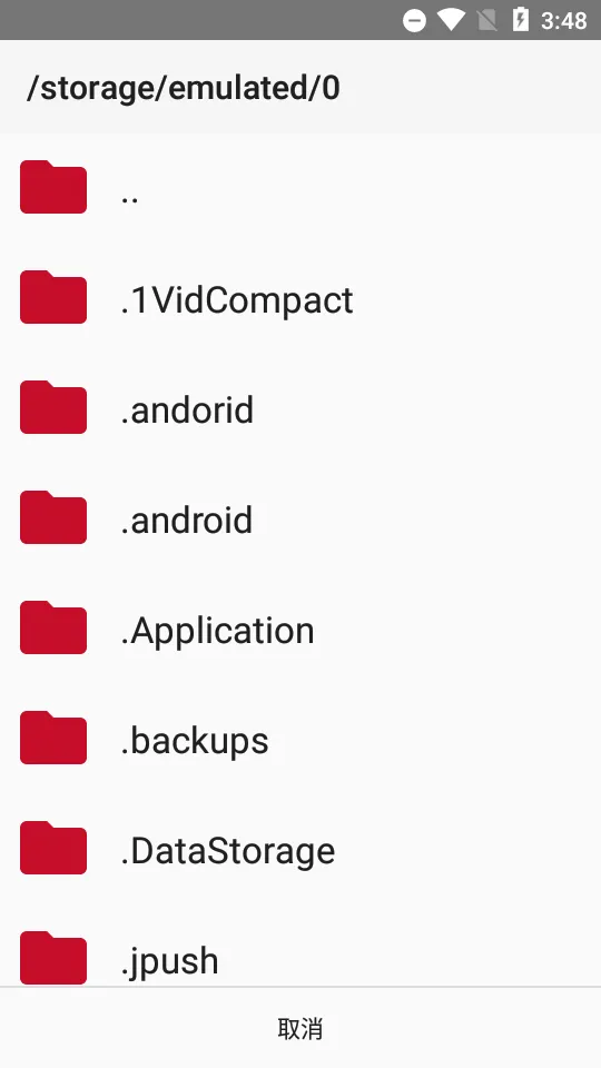 Retro2ME2025v2.1.0 ׿ͼ0