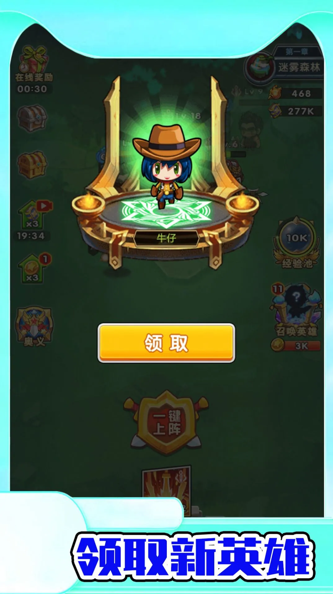 Ұɭð2025ֻv1.0.3 ֻͼ3