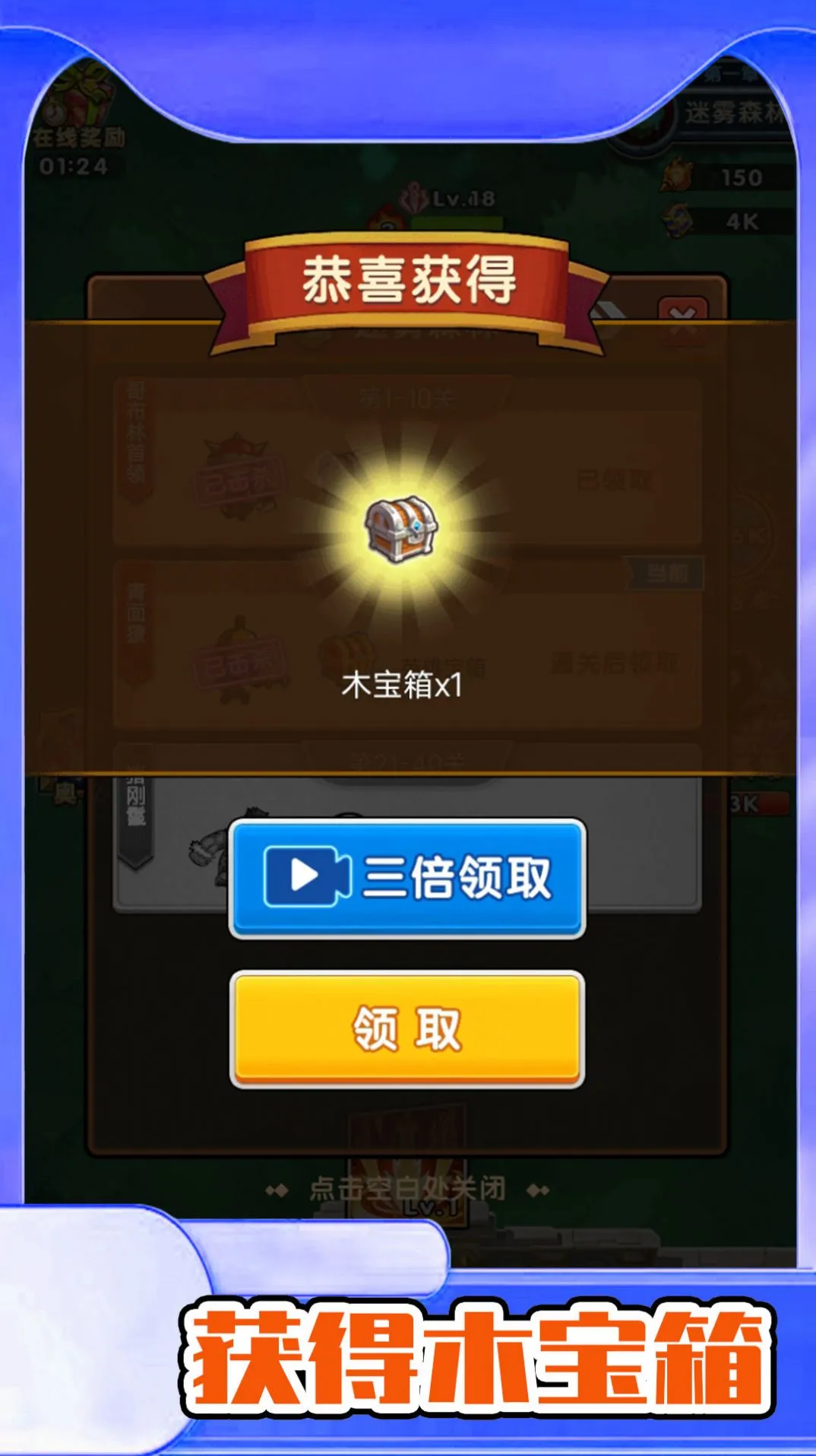 Ұɭð2025ֻv1.0.3 ֻͼ4