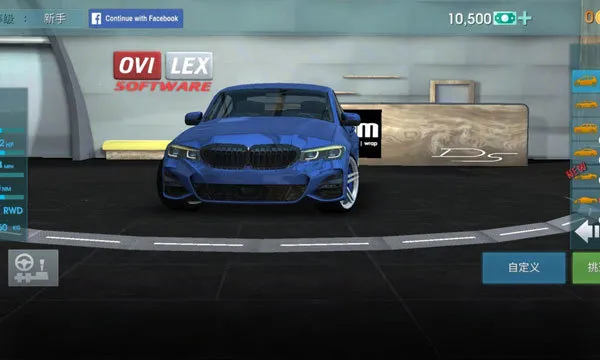 ʻѧУģevo2025ٷ°汾