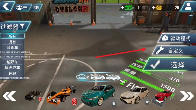 ʻѧУģevo2025ٷ°汾