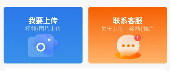 车拍拍最新安卓版 车拍拍最新安卓版