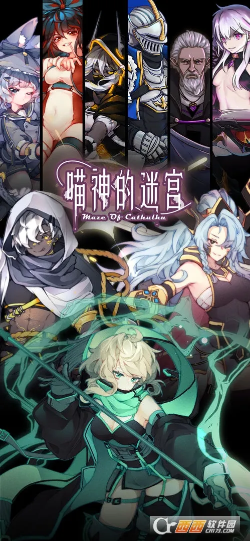 Թ(èϷ)v1.1.0 ׿ͼ0