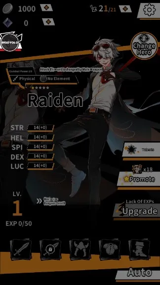 Թ(èϷ)v1.1.0 ׿ͼ2