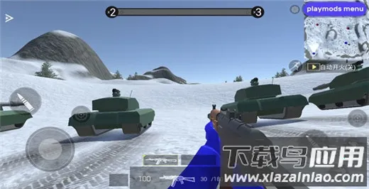 սģ2025ٷ°汾v0.5.0 ֻͼ3