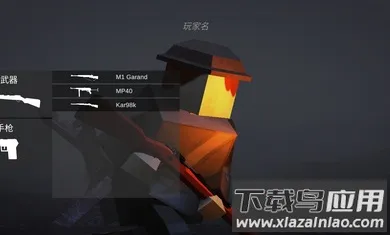 սģ2025ٷ°汾v0.5.0 ֻͼ4