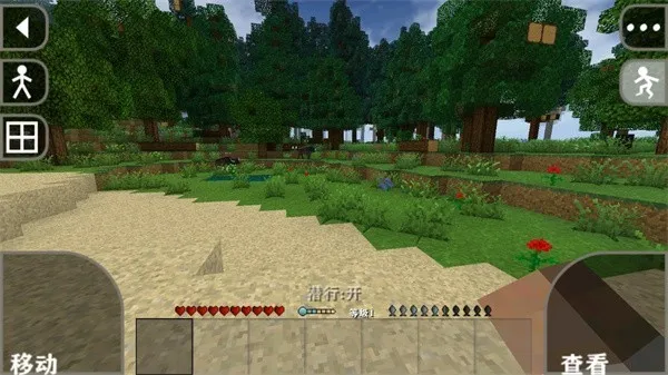 生存战争2金属狂潮2025最新版本v3.1.3_Beta 安卓版截图1