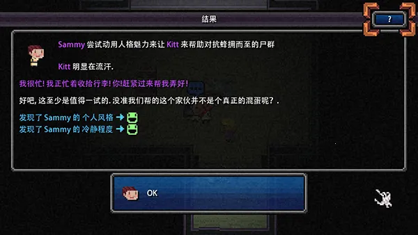 ô󲻹·(ĩðϷ)v1.8.1 ֻͼ0