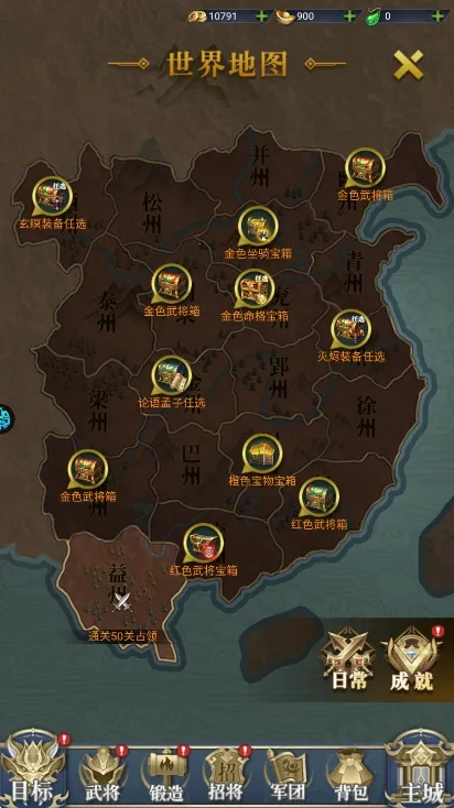 ޵2025ٷ°汾v1.0.0 ׿ͼ3