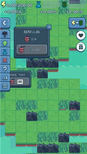 ӦѴ(ܾӪϷ)v1.72.46 ׿ͼ1