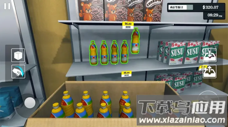 ϰģ(оӪϷ)v1.0.4 ׿ͼ2