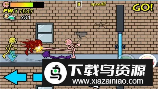 AngerOfStick狂怒火柴人1最新手机版v1.0.5 手机版截图2