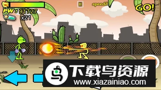 AngerOfStick狂怒火柴人1最新手机版v1.0.5 手机版截图0