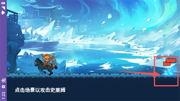 萌怪大冒险2025手机版 萌怪大冒险2025手机版