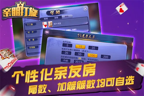 2025°汾v1.18.7 ׿ͼ0