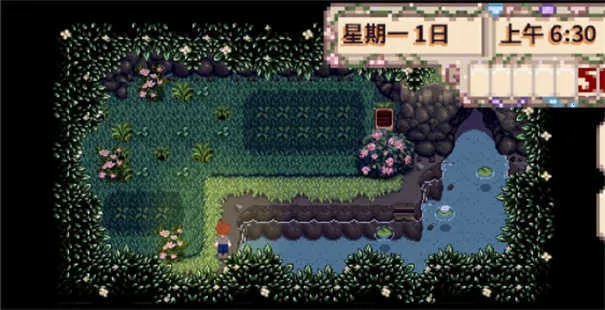 星露谷物语乙女2025官方最新版本v1.5.6.39 安卓版截图4