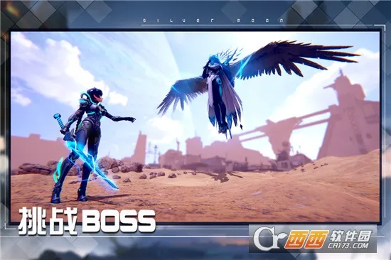 女神星球(女神养成手游)v50.1 手机版截图1