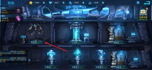 女神星球(女神养成手游) 女神星球(女神养成手游)