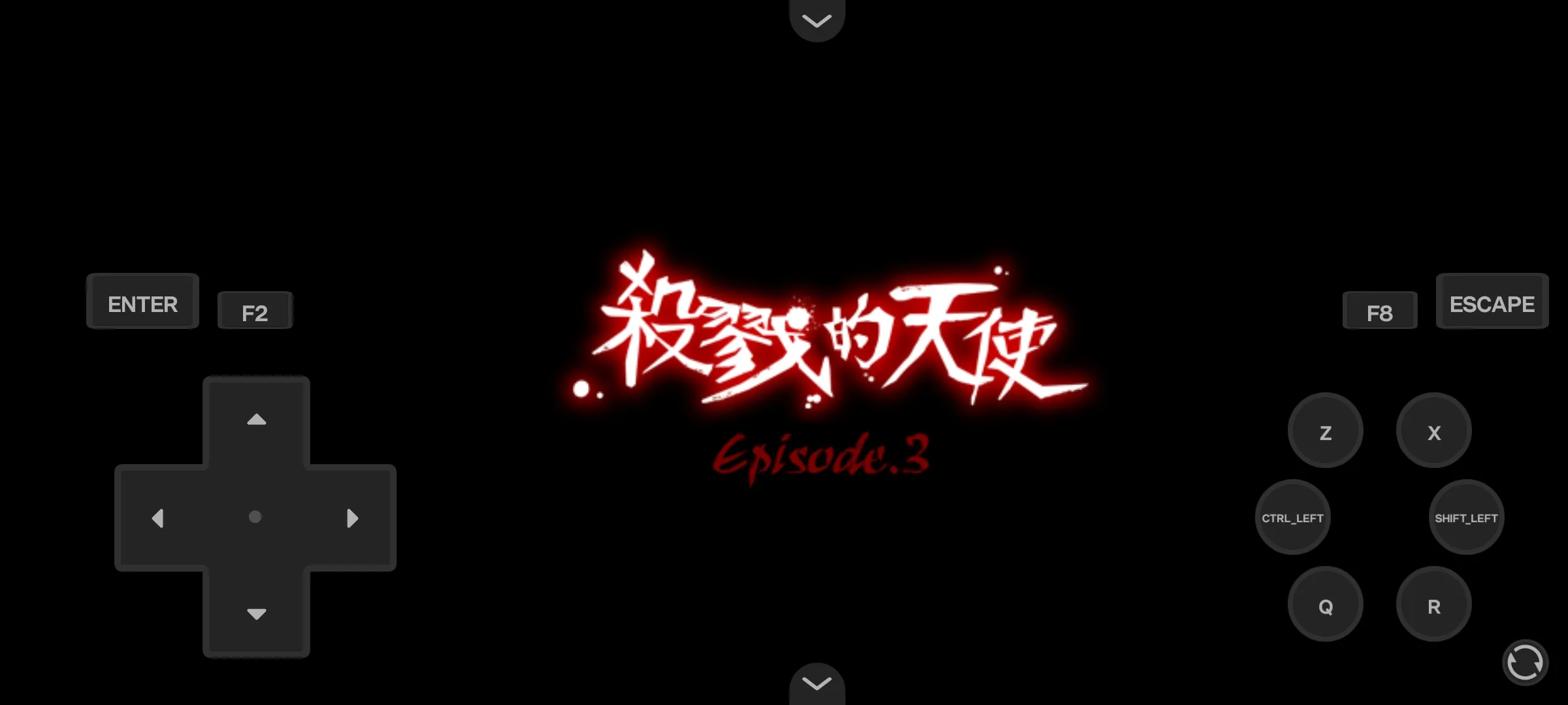 杀戮天使32025最新版本v1.2 安卓版截图1