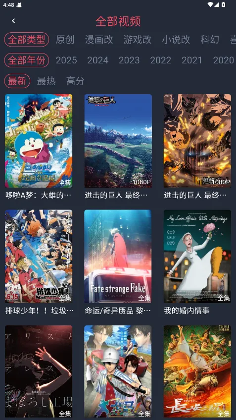 ݶ(׷ƽ̨)v1.5.6.3 ׿ͼ0