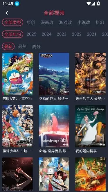 ݶ(׷ƽ̨)v1.5.6.3 ׿ͼ3