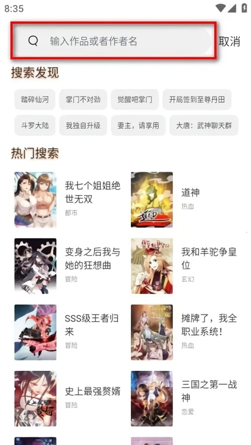 Ȥ(Ķ)v1.1.2.3 ֻͼ3