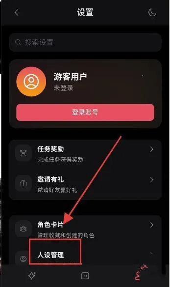 Miyuai(AI༭)v1.0.0 ׿ͼ1