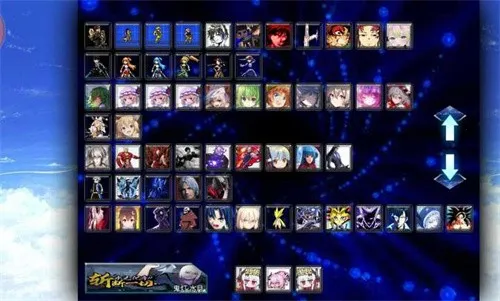 vsӰ(ӰϷ)v1.1 ׿ͼ4