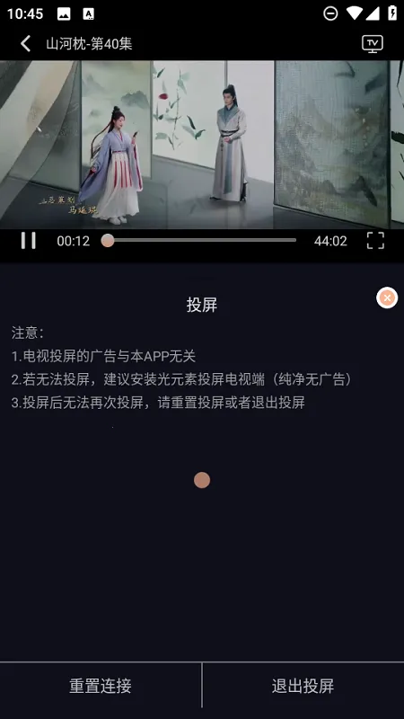 天峰影视2025下载 天峰影视2025下载