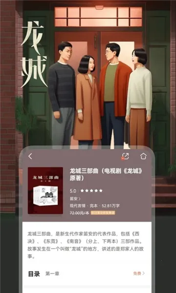 Qվ°׿v23.10.06.2 ׿ͼ1