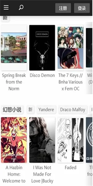 Qվ°׿v23.10.06.2 ׿ͼ0