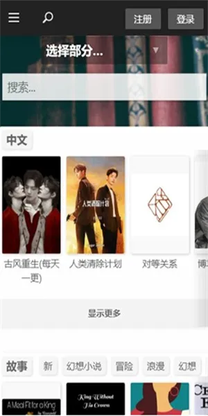 Qվ°׿v23.10.06.2 ׿ͼ2