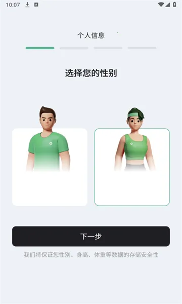 ÿ٤(٤ѧϰƽ̨)v1.0.0 ׿ͼ0