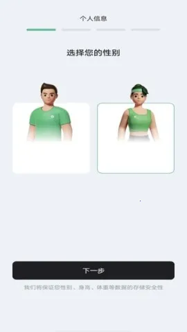 ÿ٤(٤ѧϰƽ̨)v1.0.0 ׿ͼ4