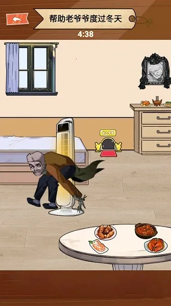 ү2025ٷ°汾v1.0 ֻͼ3