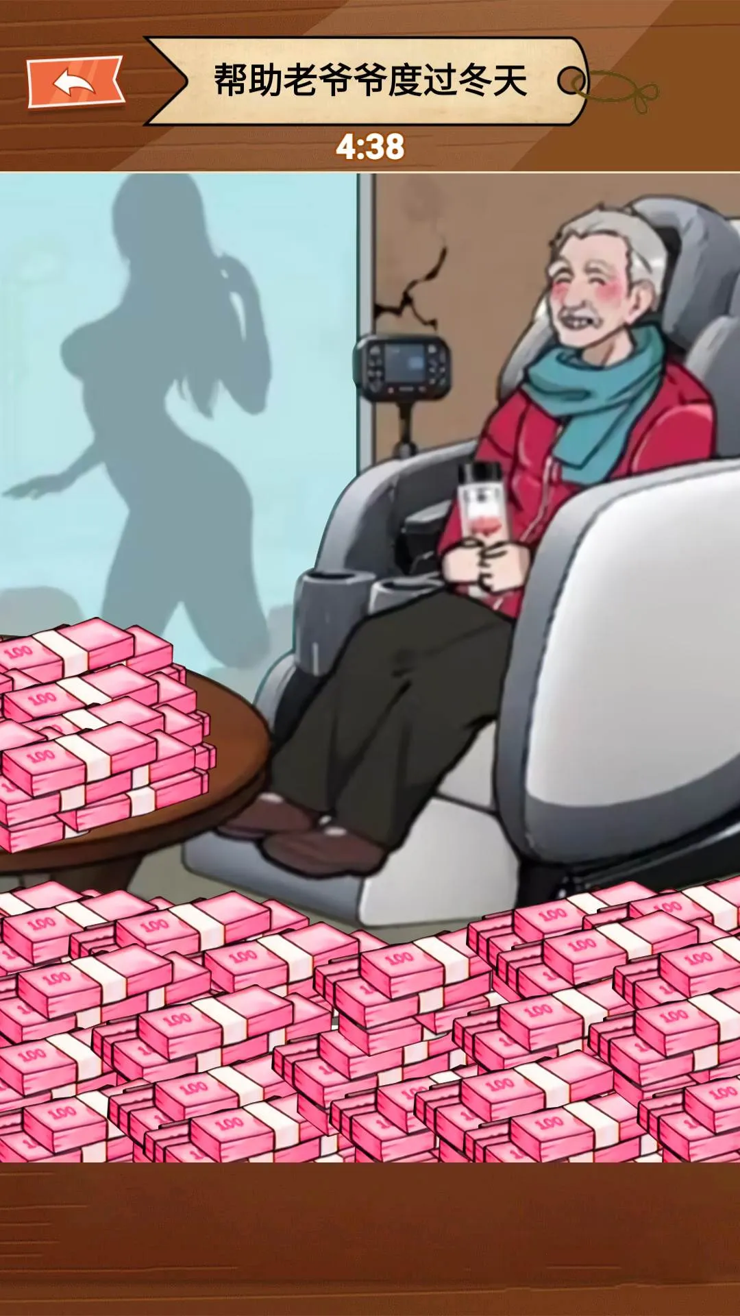 ү2025ٷ°汾v1.0 ֻͼ1