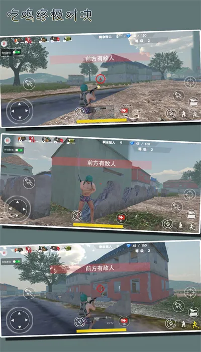 ԼռԾ()v256.128.4 ׿ͼ2