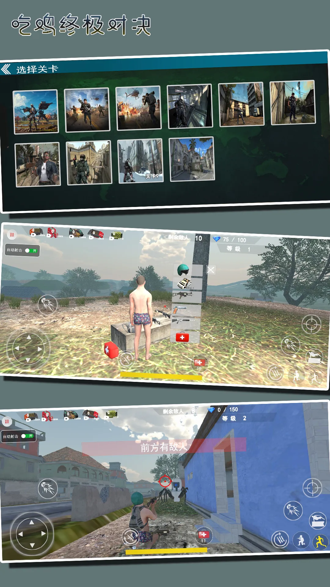 ԼռԾ()v256.128.4 ׿ͼ1