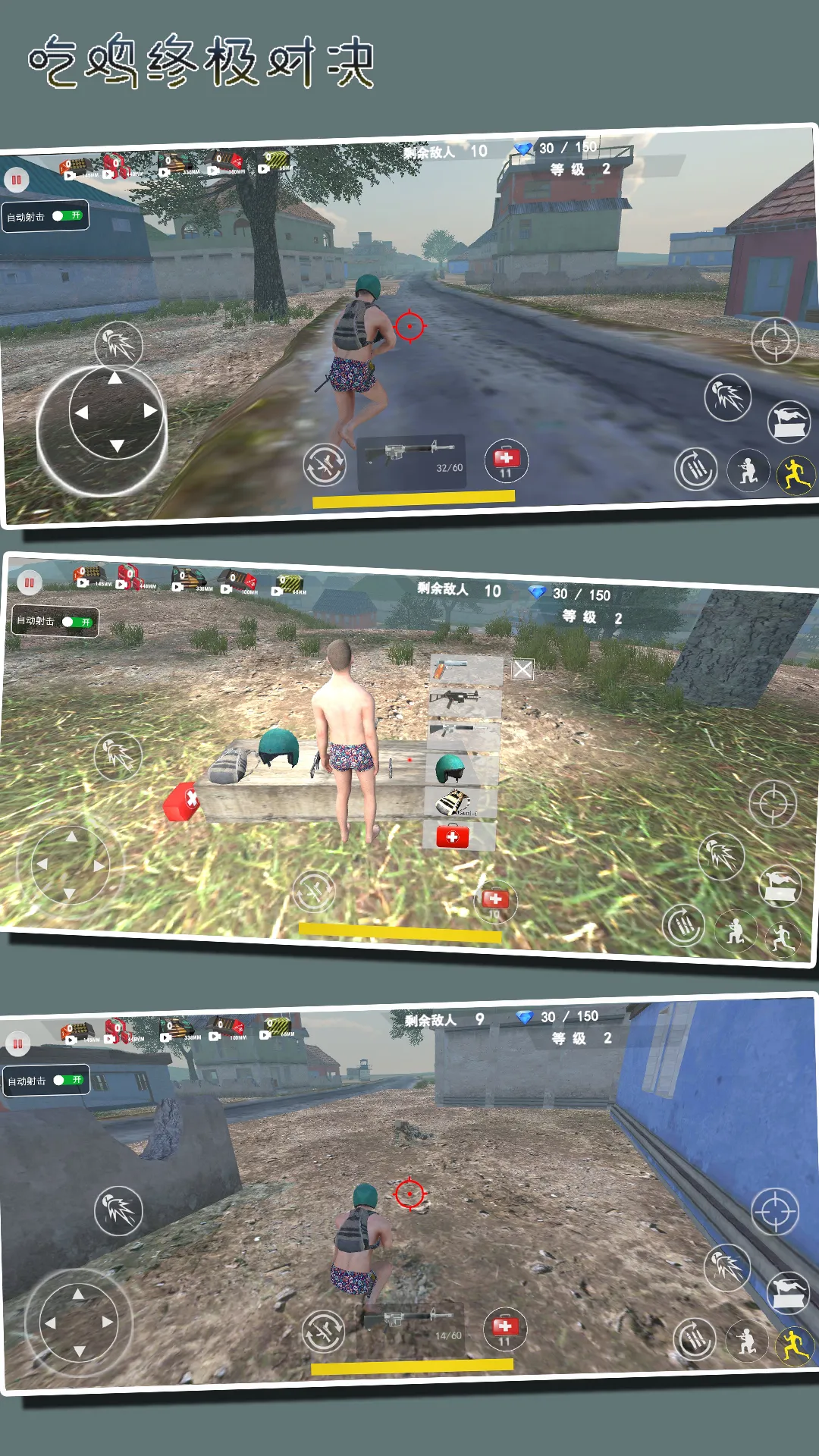 ԼռԾ()v256.128.4 ׿ͼ0